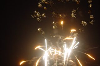 一宮町納涼花火大会へご協賛いただきました皆様へ 一宮町納涼花火大会へご協賛いただきました皆様へ