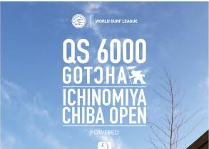 WSL QS6000 ICHINOMIYA CHIBA OPEN 開催