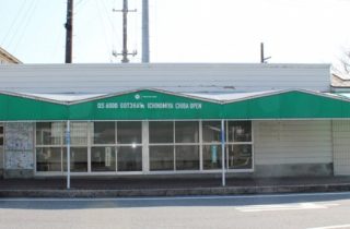 駅前テナントの入居者を募集しています! 駅前テナントの入居者を募集しています!