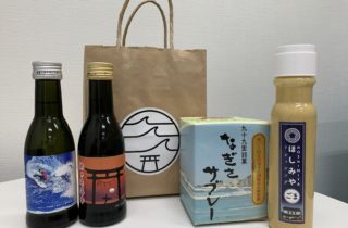 おもてなしキャンペーン(第2弾) おもてなしキャンペーン(第2弾)