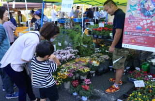 第４４回 一宮町農林商工祭