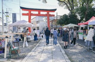 縁結び市　ぽっとりぃ