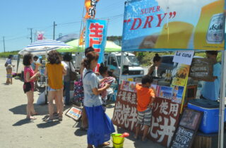 南九十九里はまぐり祭り出店者募集のお知らせ 南九十九里はまぐり祭り出店者募集のお知らせ
